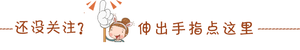康乃馨加盟