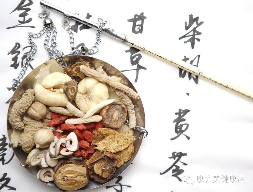 v中药小中药最有效的月子食疗方妙招怎么瘦肚子图片
