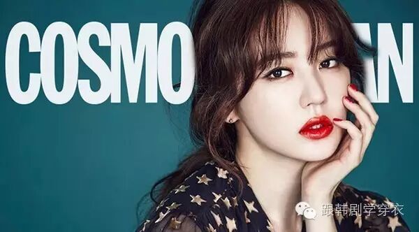 女神尹恩惠又奉献这么多穿衣秘籍!