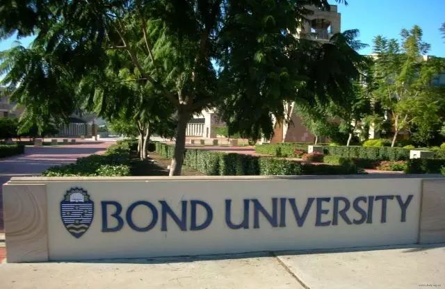 黄金海岸的澳洲第一私立大学