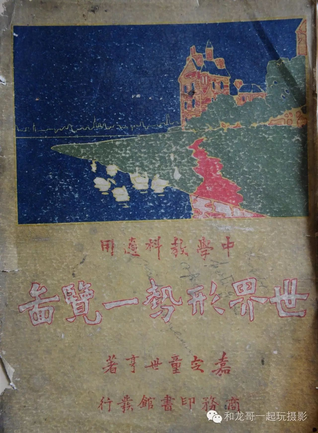 画册印刷上海_上海画册宣传册印刷_合肥画册印刷印刷首选公司