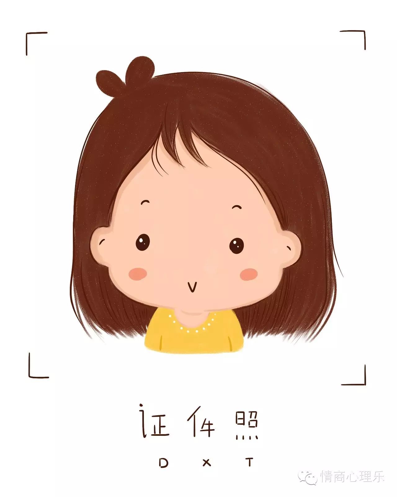 赵丽颖谢娜佟丽娅吴莫愁 明星素颜证件照吓死你