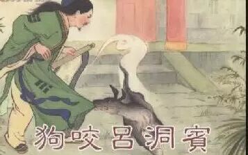 【热文推荐】大庆男子肇事后“以怨报德”,对好心人动手骗妻离婚逃二胎罚款,男子“扶正”怀孕小三男子吃两周草莓,流粉色汗染红衣袜-怀孕期