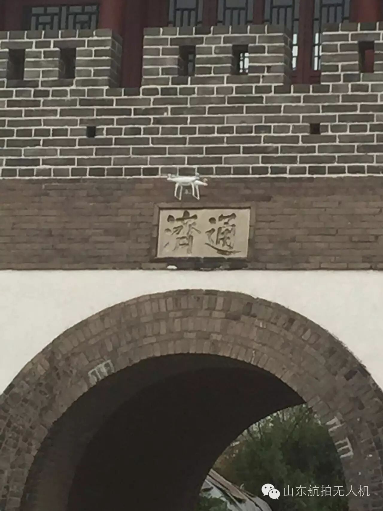 換個(gè)角度看世界！大疆官方新飛手訓(xùn)練營濰坊站精彩回顧 