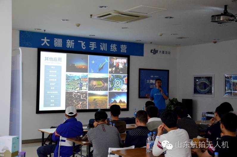 換個(gè)角度看世界！大疆官方新飛手訓(xùn)練營(yíng)濰坊站精彩回顧 