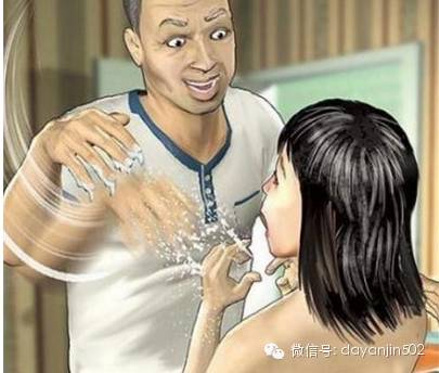 三姐妹怀孕,孩子的父亲竟都是她们的爹…沉默了!昭通、盐津、镇雄、永善都发生,关注农村未成年人-怀孕期