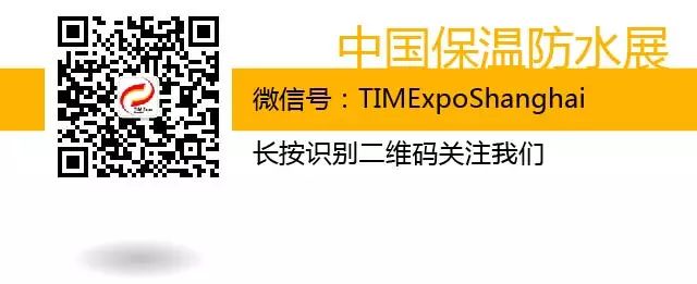 外墙保温装饰板施工工艺全攻略