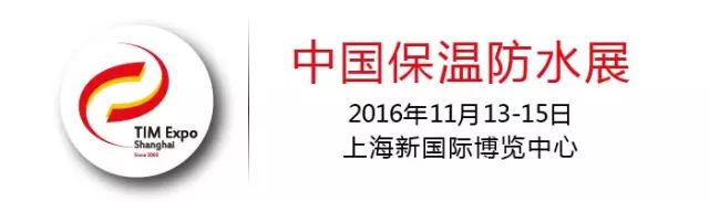 外墙保温装饰板施工工艺全攻略