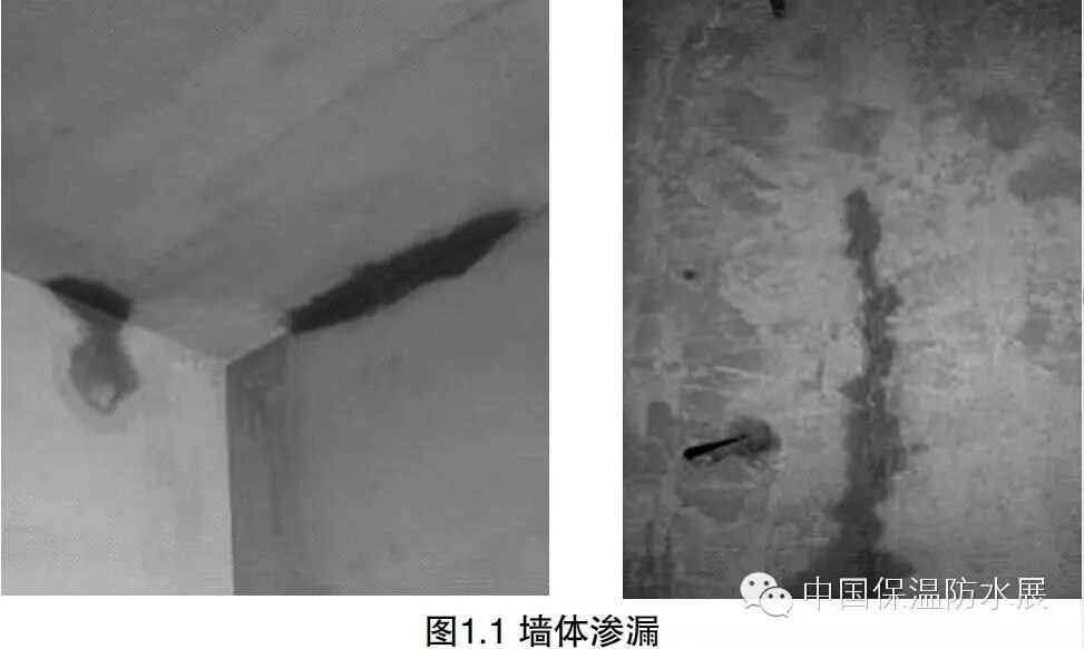 屋面排水坡度2%是什么意思_屋面排水坡度一般是多少_屋面排水坡度