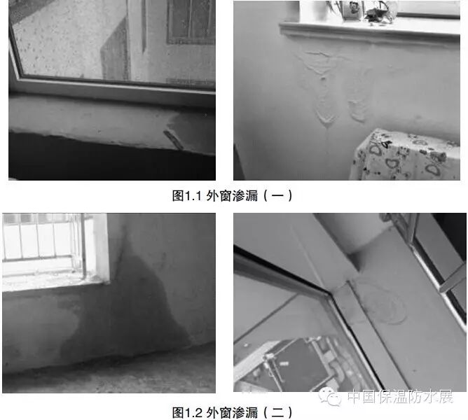 屋面排水坡度一般是多少_屋面排水坡度_屋面排水坡度2%是什么意思