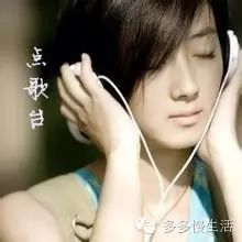 【多多点歌台】禹城给十三***王力宏《一首简单的歌》