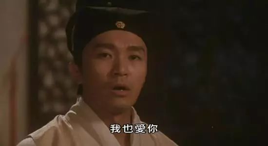 周星驰电影十大感动瞬间,笑到哭!