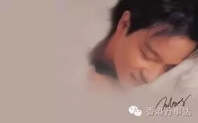 張國榮你離開了13年,保險理賠金卻一直照顧著家人,愛還...