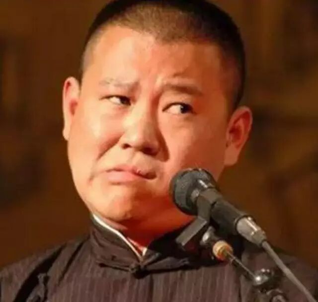 郭德纲释压损人50句,笑一笑有助于瘦身