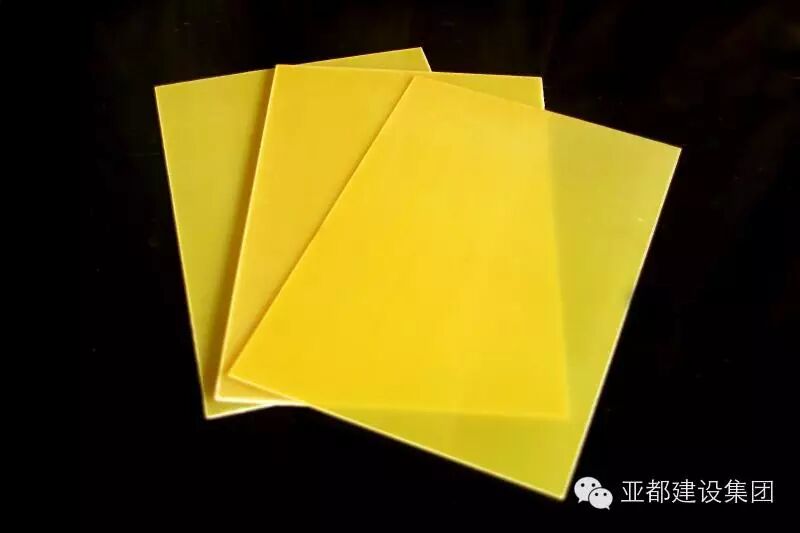 环氧树脂板,fr-4,fr4,绝缘板,绝缘板厂家,六安绝缘材料,合肥绝缘材料,绝缘产品,安徽绝缘板,玻钎板,玻璃纤维板,层压板