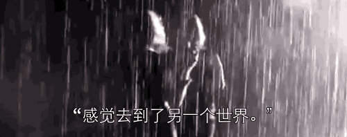 淋雨不湿身的雨屋来三亚了!门票还可免费领,数量有限先到先得!