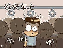 福银票号开工大吉