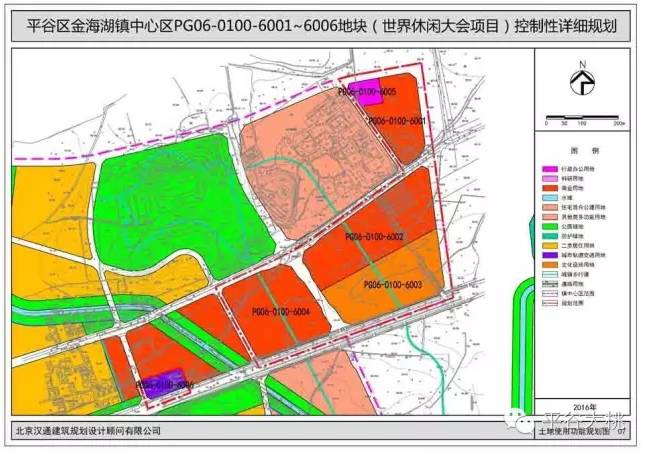 平谷线年内动工,或延长到金海湖?