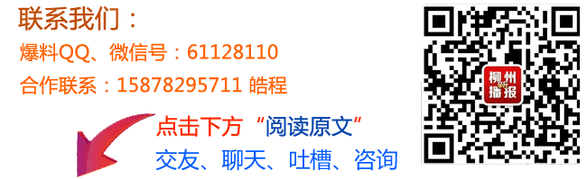 中国两年内有望向所有夫妇放开二胎