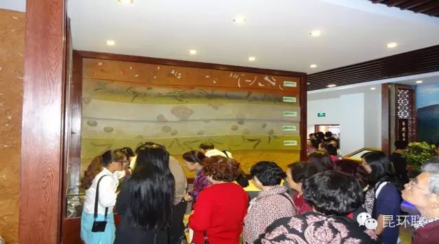 昆明市环境保护联合会召开2015年度会员(代表)大会
