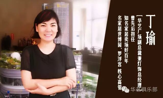 热情洋溢的6月，TA以绽放的姿态面向世界！