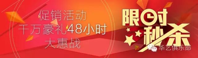 热情洋溢的6月，TA以绽放的姿态面向世界！