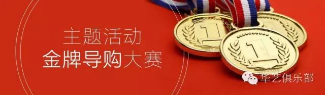 热情洋溢的6月，TA以绽放的姿态面向世界！