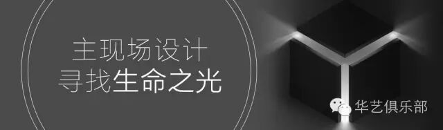 热情洋溢的6月，TA以绽放的姿态面向世界！