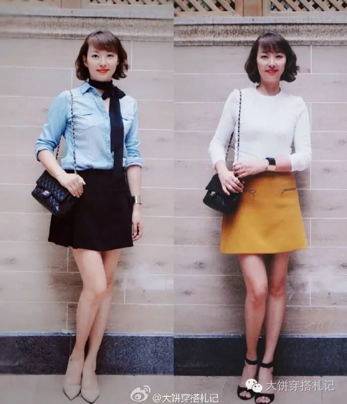 通勤也能九件衣服穿不重样十二天~胶囊衣橱搭配！