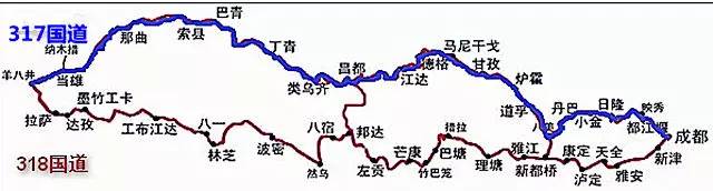 史上最全攻略——川藏北线317国道四川段