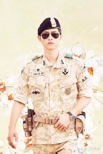 【驻●星】宋仲基和胡歌霍建华掉水里,你先救谁?