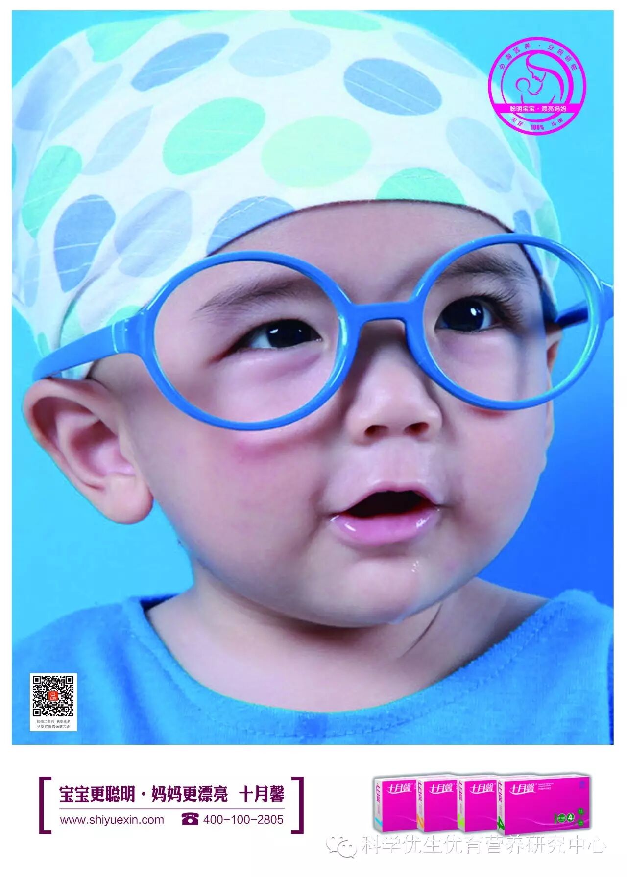 怀孕期间准妈妈缺叶酸有什么样的危害-怀孕期