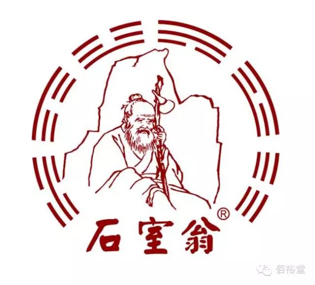 如何选择养生大品牌?选择大于努力!《石室翁》品牌是您最终的选择!