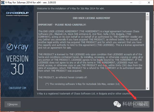 【软件资源】3D渲染软件Vray3.0 for 3dsmax2014软件安装教程——附下载地址