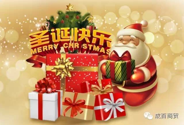 我的图片关键词