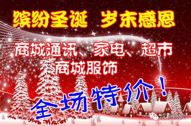 我的图片关键词