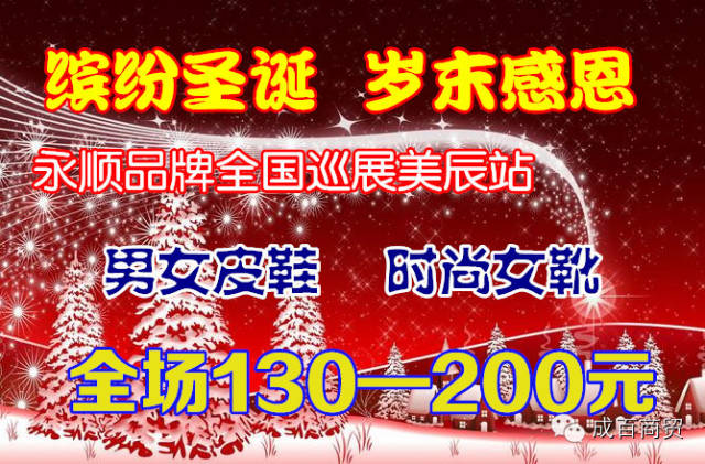 我的图片关键词