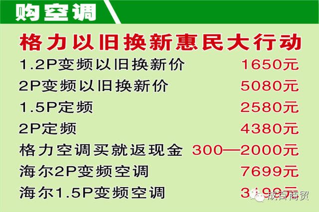 我的图片关键词