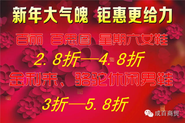 我的图片关键词