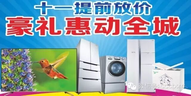 我的图片关键词