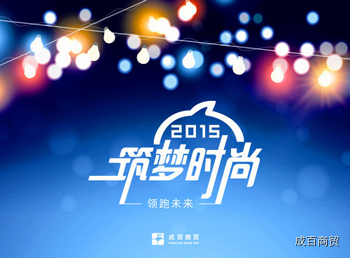 我的图片关键词