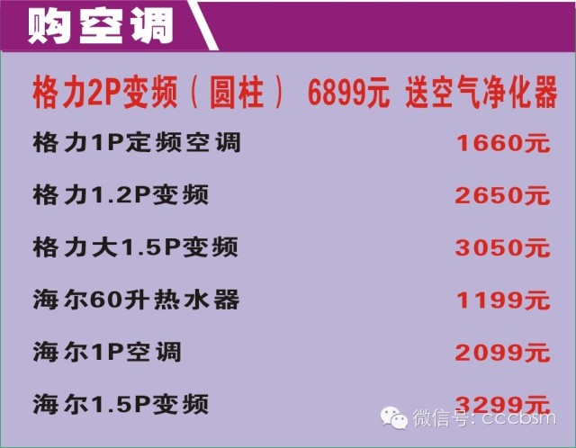 我的图片关键词