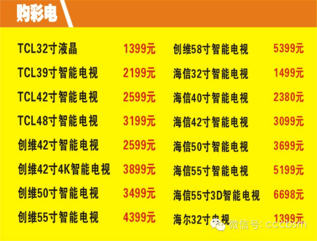 我的图片关键词