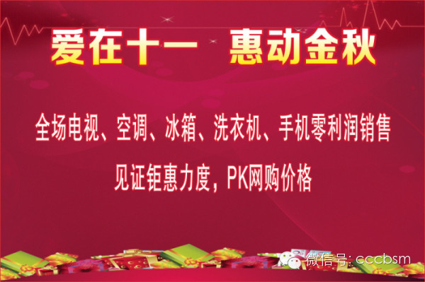 我的图片关键词