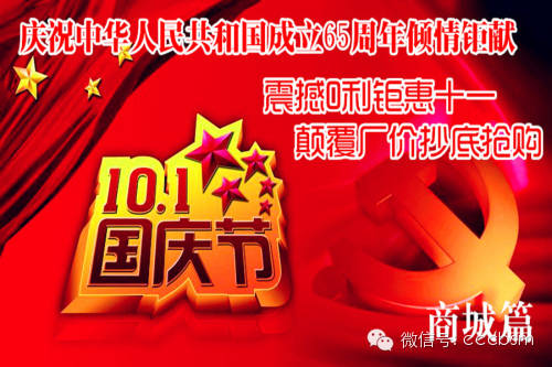 我的图片关键词