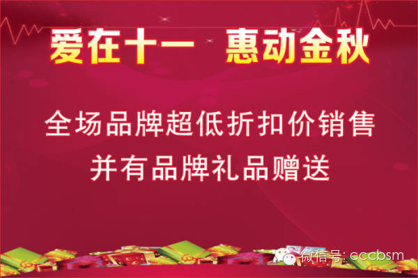我的图片关键词