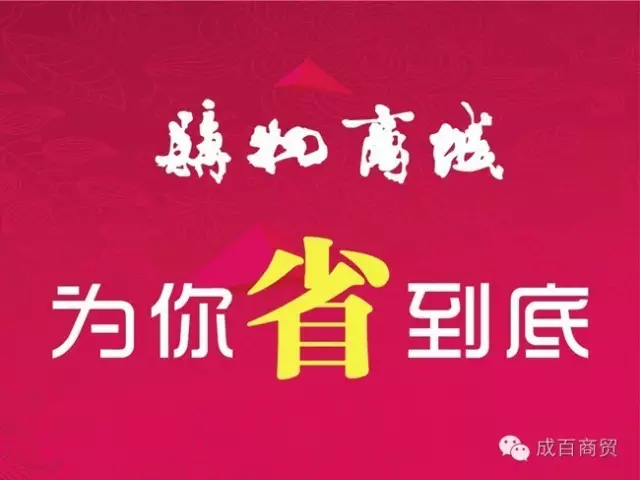 我的图片关键词