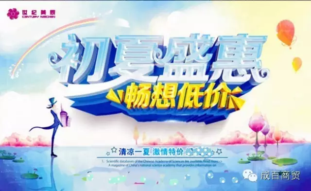 我的图片关键词