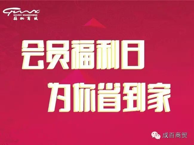 我的图片关键词