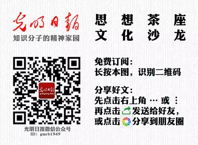【关注】习近平2016年外交开局 聚焦中东加速共建